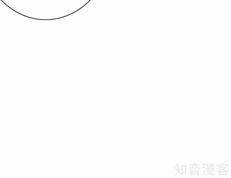 Hệ Thống Tiên Tôn Tại Đô Thị - Chương 104 - ảnh 48