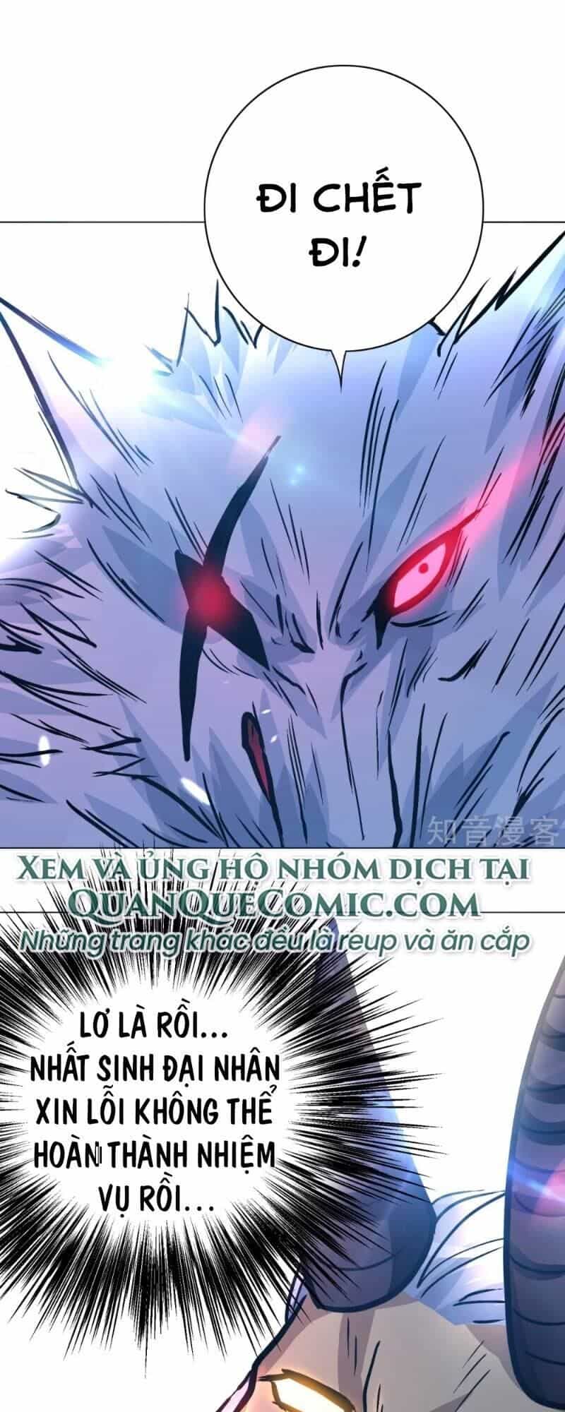 Hệ Thống Tiên Tôn Tại Đô Thị - Chương 104 - ảnh 63
