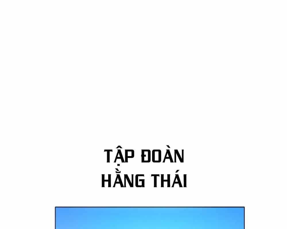 Hệ Thống Tiên Tôn Tại Đô Thị - Chương 108 - ảnh 45