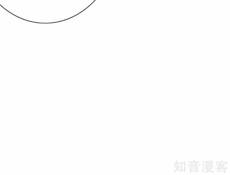 Hệ Thống Tiên Tôn Tại Đô Thị - Chương 119 - ảnh 62