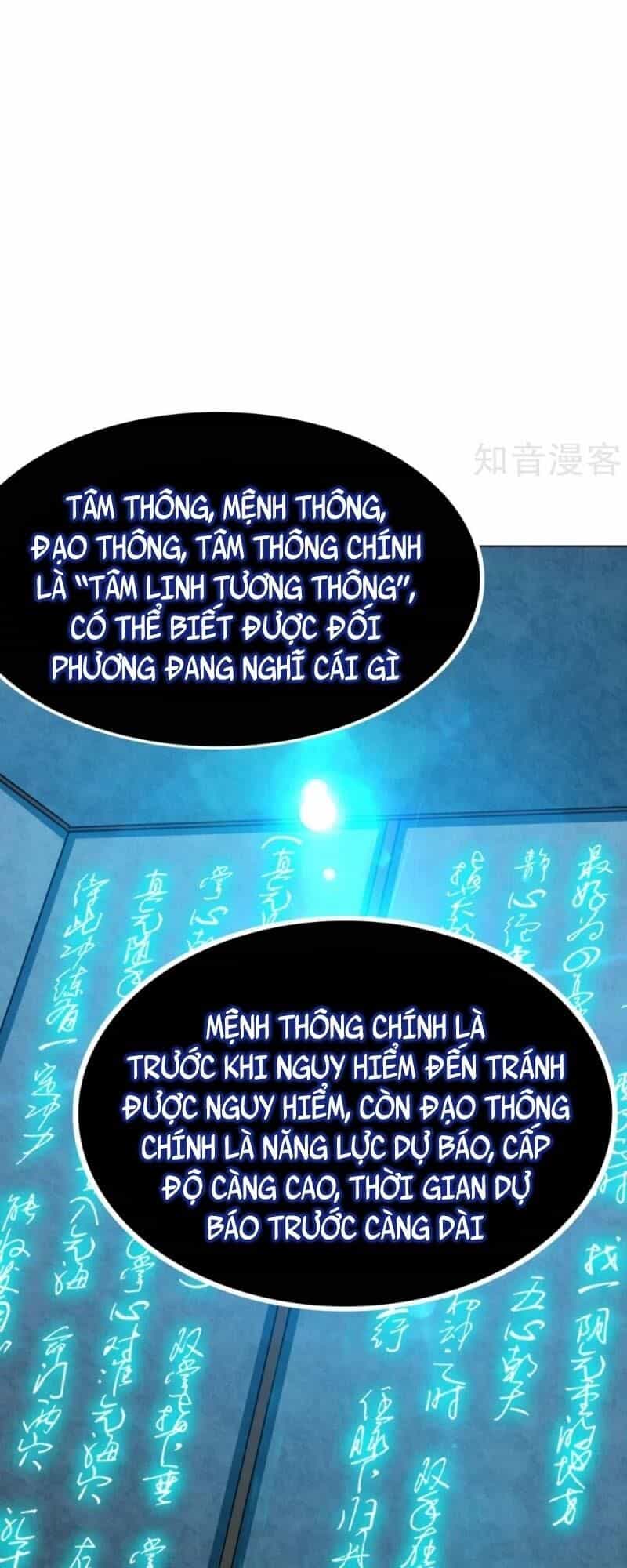 Hệ Thống Tiên Tôn Tại Đô Thị - Chương 124 - ảnh 65