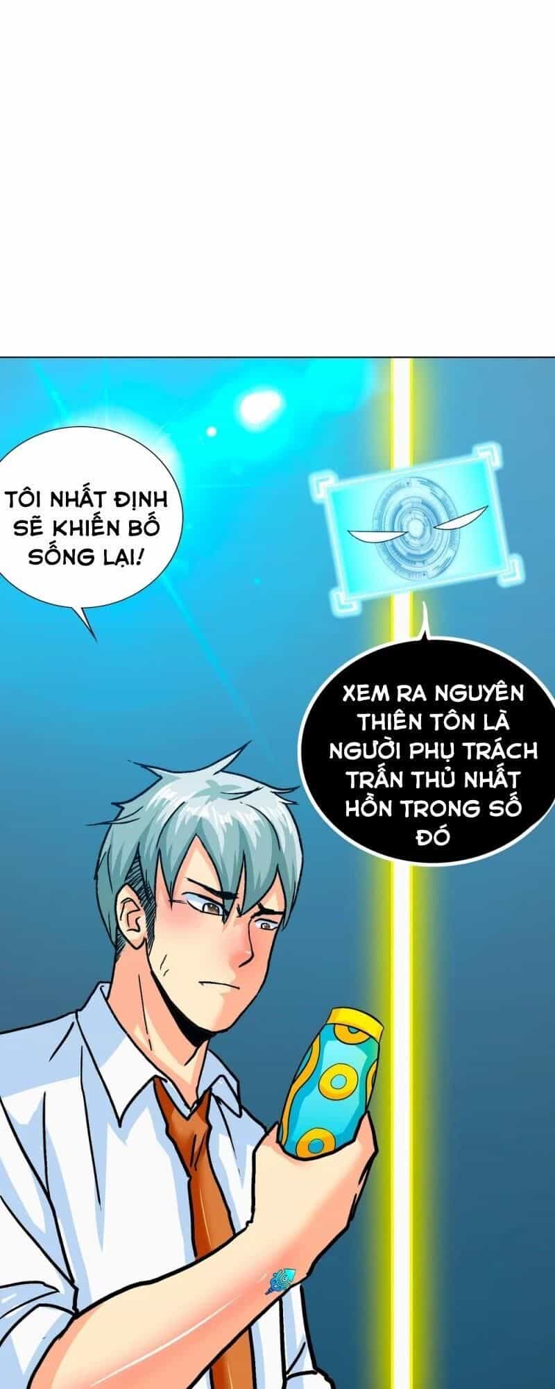 Hệ Thống Tiên Tôn Tại Đô Thị - Chương 125 - ảnh 63