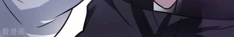 Hệ Thống Tiên Tôn Tại Đô Thị - Chương 48 - ảnh 50