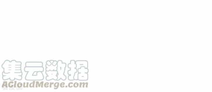 Hệ Thống Tiên Tôn Tại Đô Thị - Chương 72 - ảnh 23