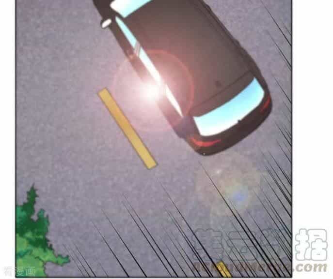 Hệ Thống Tiên Tôn Tại Đô Thị - Chương 74 - ảnh 30