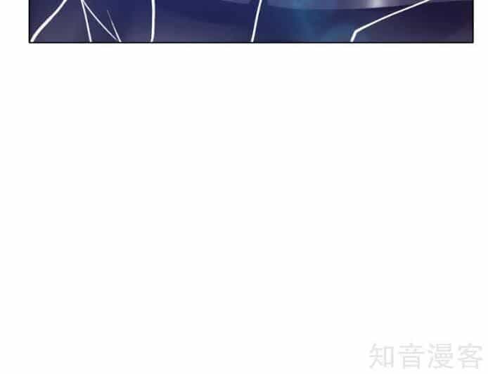 Hệ Thống Tiên Tôn Tại Đô Thị - Chương 87 - ảnh 19