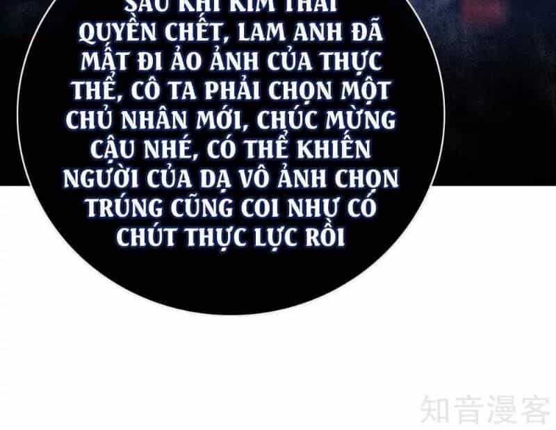 Hệ Thống Tiên Tôn Tại Đô Thị - Chương 98 - ảnh 50