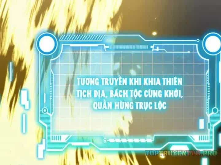 Hệ Thống Trả Về Vạn Lần: Sư Tỷ Xin Tự Trọng - Chương 15 - ảnh 6