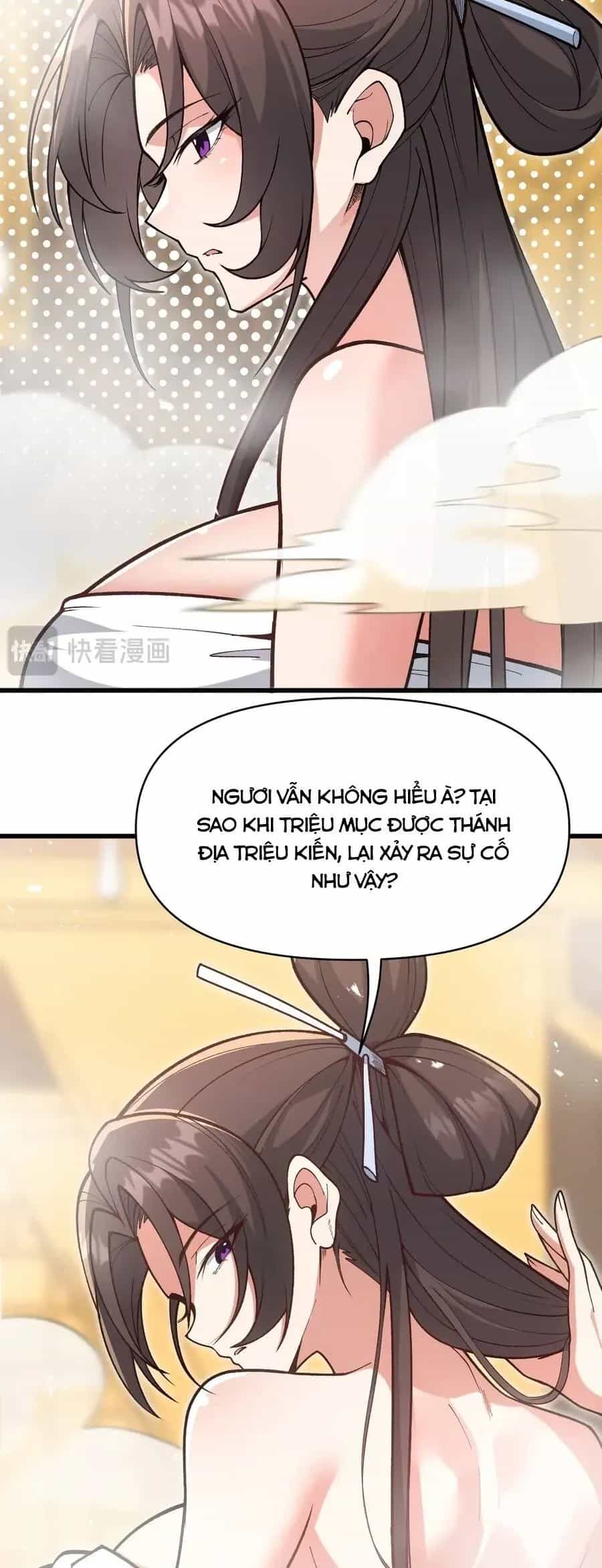 Hệ Thống Trả Về Vạn Lần: Sư Tỷ Xin Tự Trọng - Chương 32 - ảnh 9
