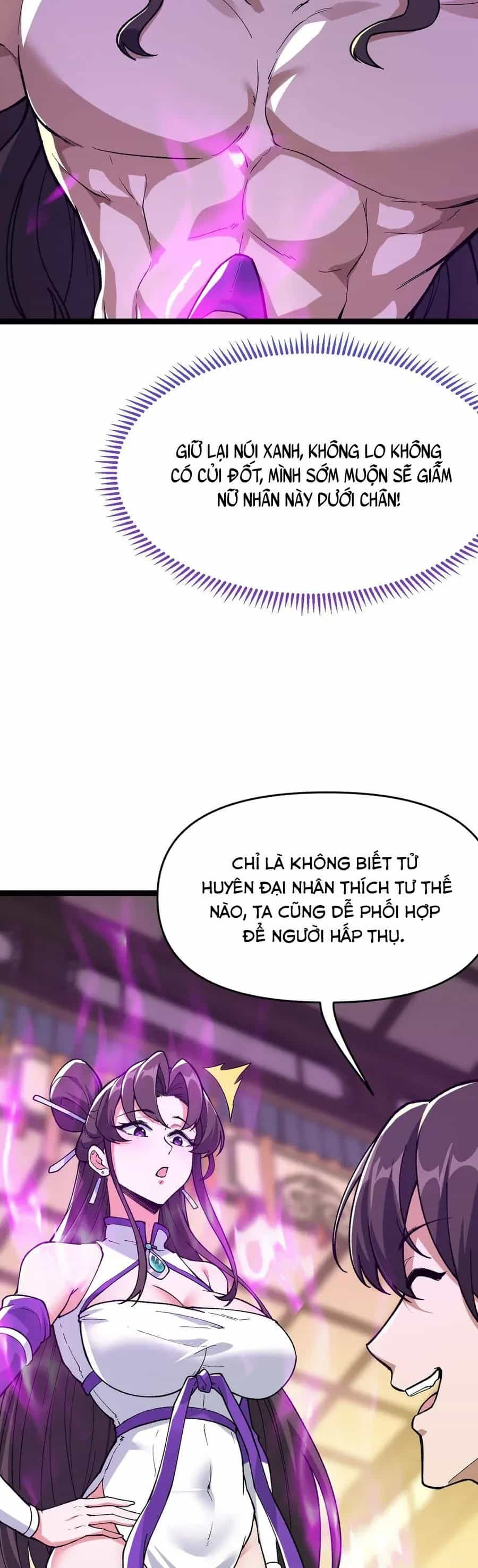 Hệ Thống Trả Về Vạn Lần: Sư Tỷ Xin Tự Trọng - Chương 8 - ảnh 29