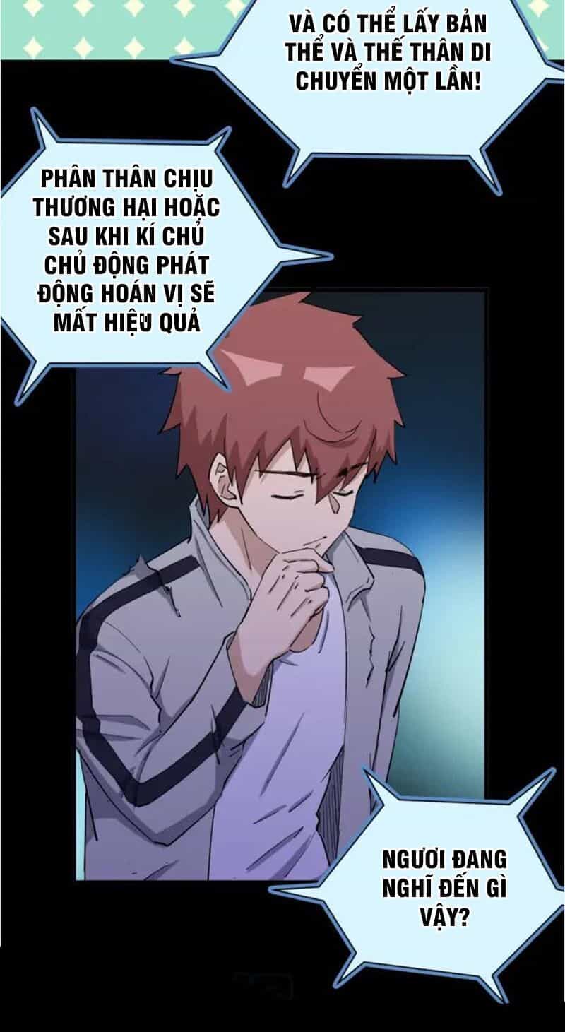 Hệ Thống Tu Tiên Mạnh Nhất - Chương 119 - ảnh 24