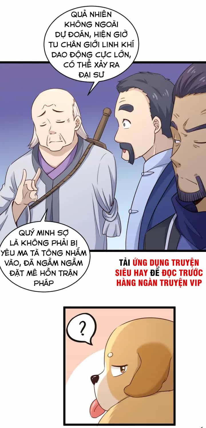 Hệ Thống Tu Tiên Mạnh Nhất - Chương 124 - ảnh 23