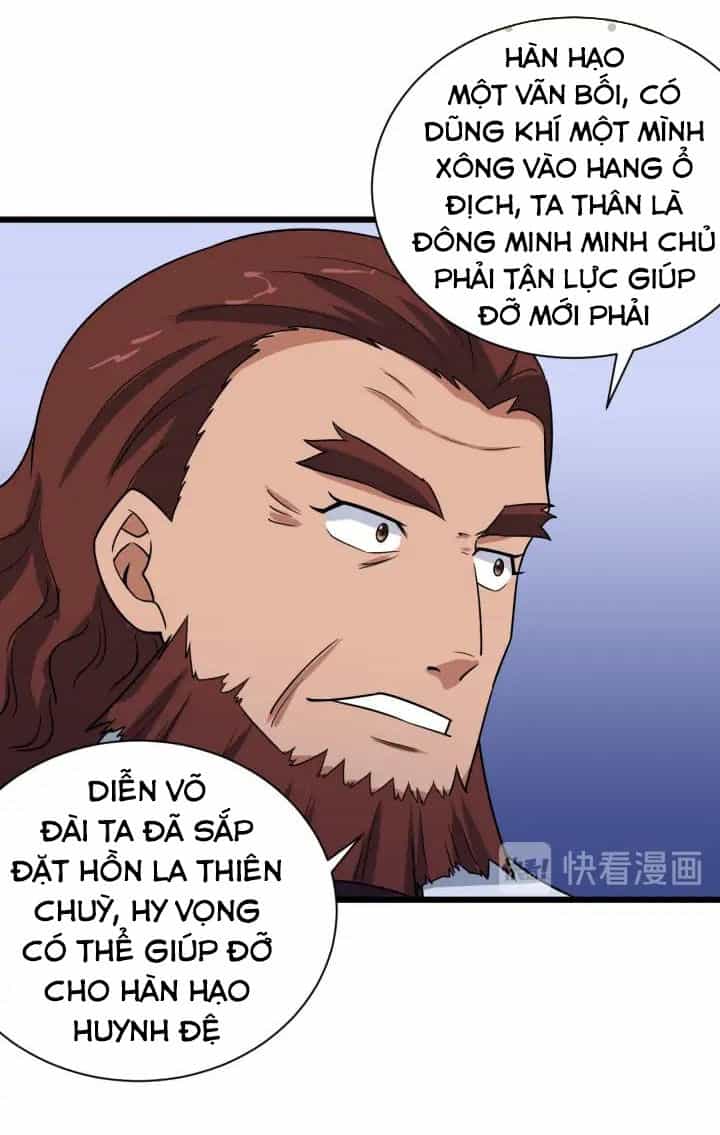 Hệ Thống Tu Tiên Mạnh Nhất - Chương 126 - ảnh 17