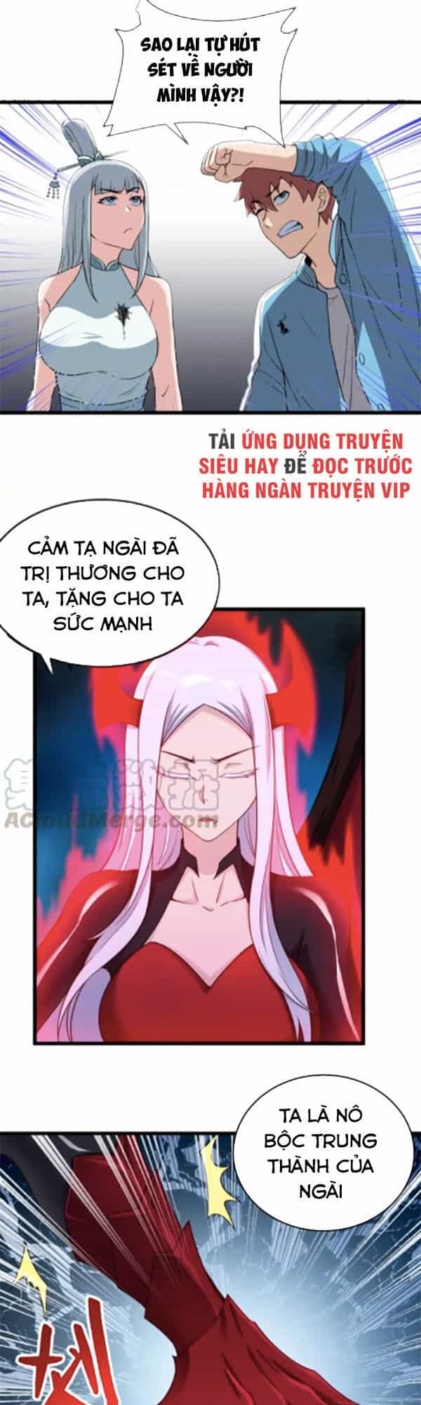 Hệ Thống Tu Tiên Mạnh Nhất - Chương 132 - ảnh 10