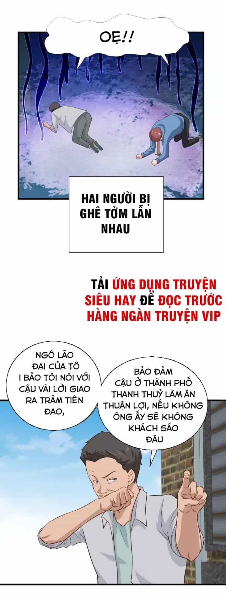 Hệ Thống Tu Tiên Mạnh Nhất - Chương 54 - ảnh 23