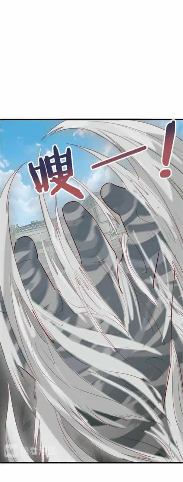 Hệ Thống Tu Tiên Mạnh Nhất - Chương 81 - ảnh 20