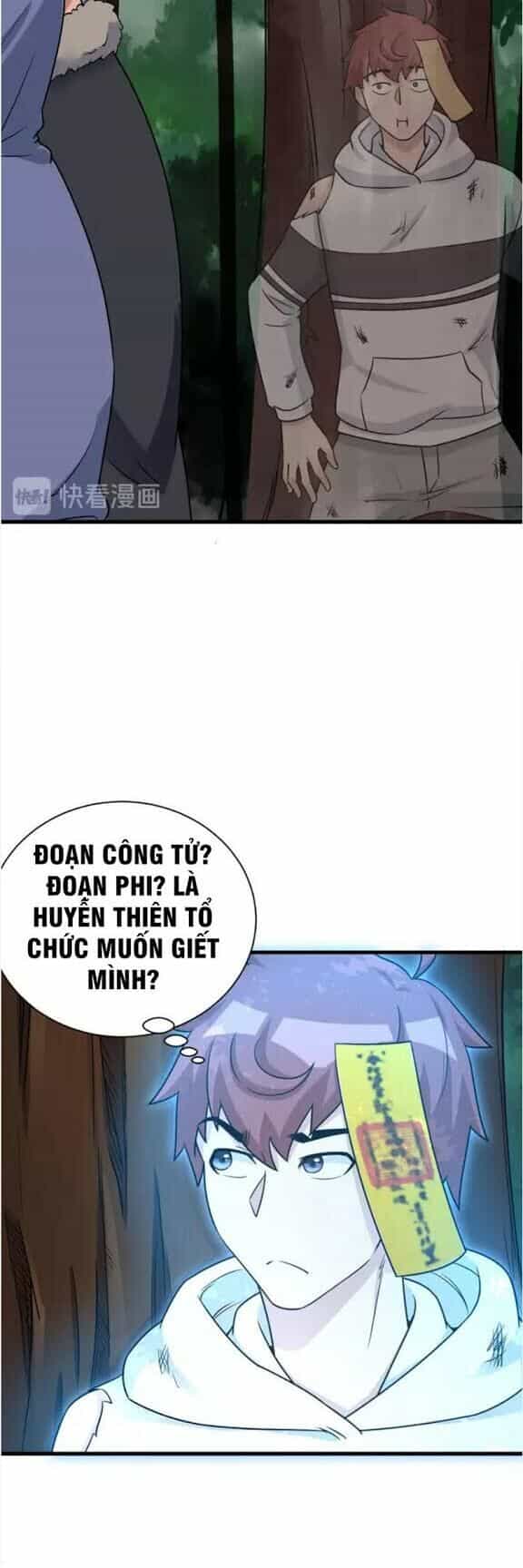 Hệ Thống Tu Tiên Mạnh Nhất - Chương 98 - ảnh 16
