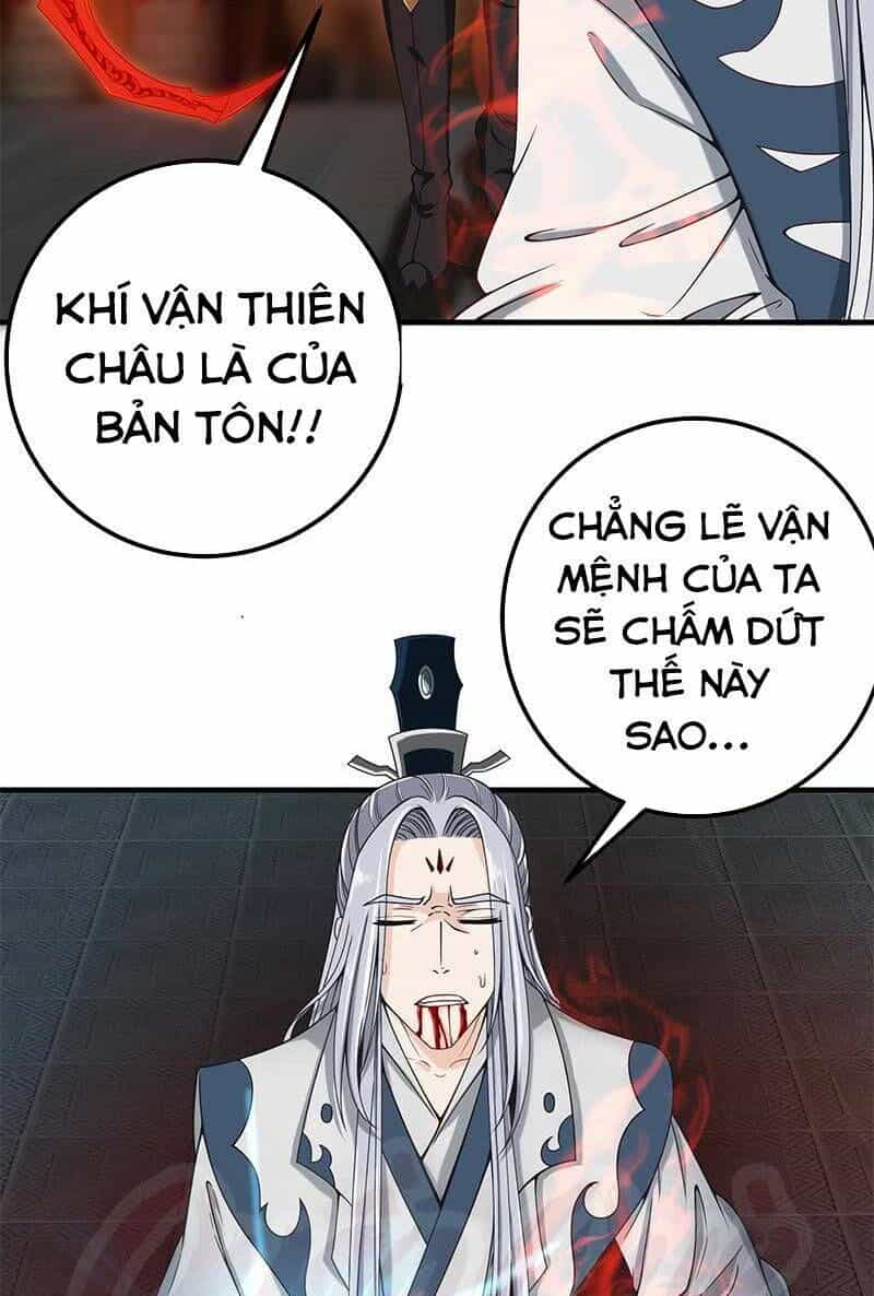 Hệ Thống Vận Khí Mạnh Nhất - Chương 1 - ảnh 13