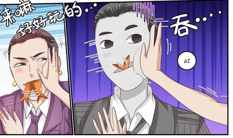 Hệ Thống X Toàn Năng - Chương 34 - ảnh 12