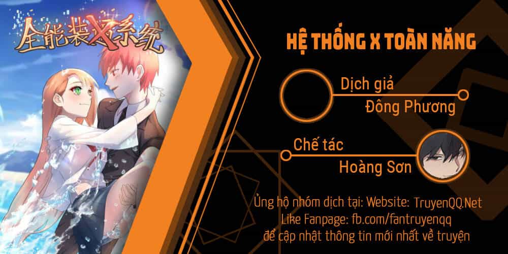 Hệ Thống X Toàn Năng - Chương 57 - ảnh 1