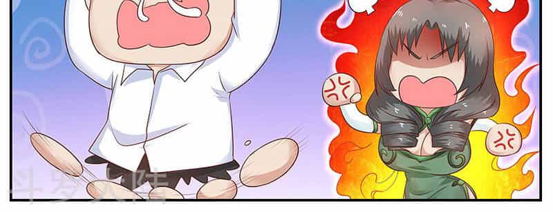 Hệ Thống X Toàn Năng - Chương 69 - ảnh 10