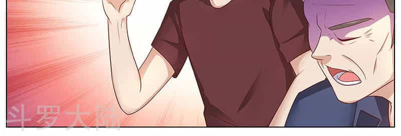 Hệ Thống X Toàn Năng - Chương 71 - ảnh 19