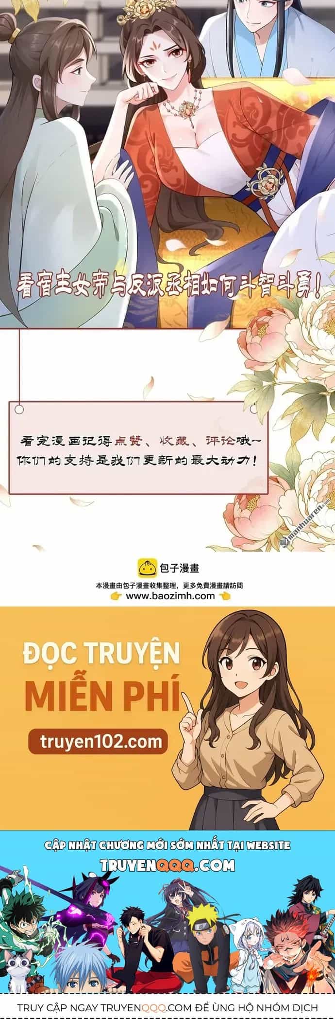 Hệ Thống Xuyên Nhanh: Ác Nam Không Dễ Chọc - Chương 290 - ảnh 45
