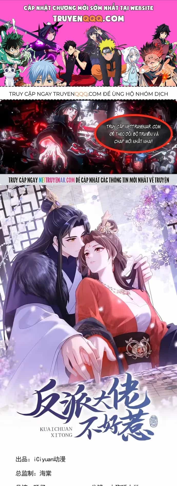 Hệ Thống Xuyên Nhanh: Ác Nam Không Dễ Chọc - Chương 301 - ảnh 1