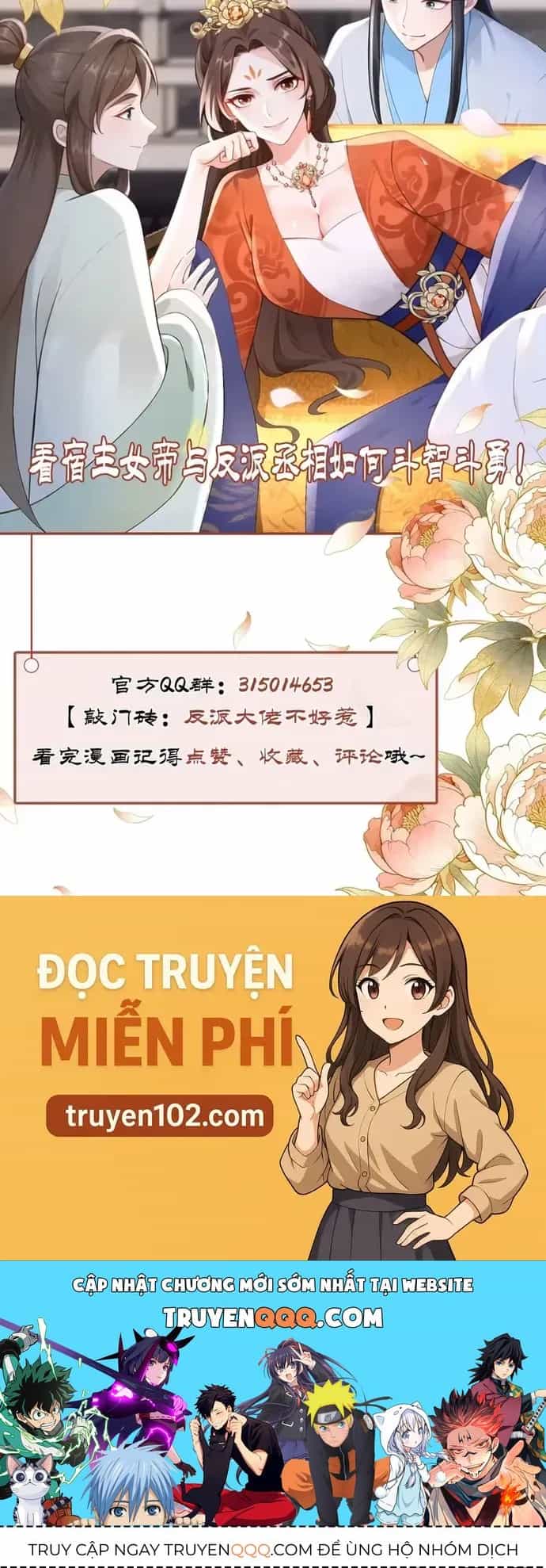 Hệ Thống Xuyên Nhanh: Ác Nam Không Dễ Chọc - Chương 307 - ảnh 53