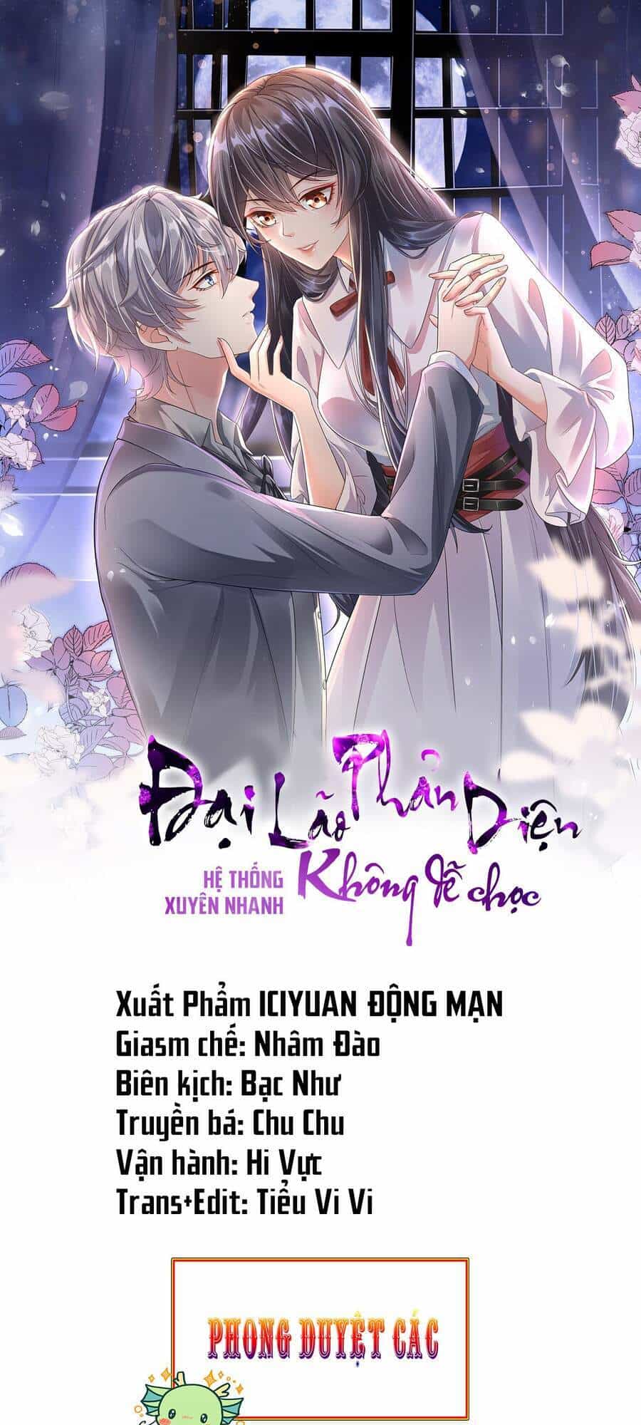 Hệ Thống Xuyên Nhanh: Ác Nam Không Dễ Chọc - Chương 47 - ảnh 1