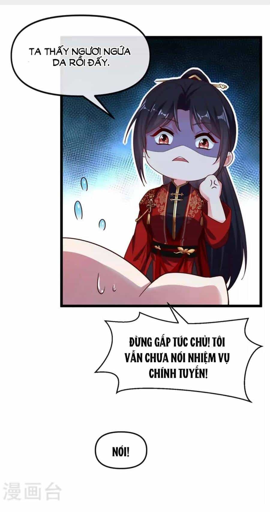Hệ Thống Xuyên Nhanh: Ác Nam Không Dễ Chọc - Chương 85 - ảnh 23
