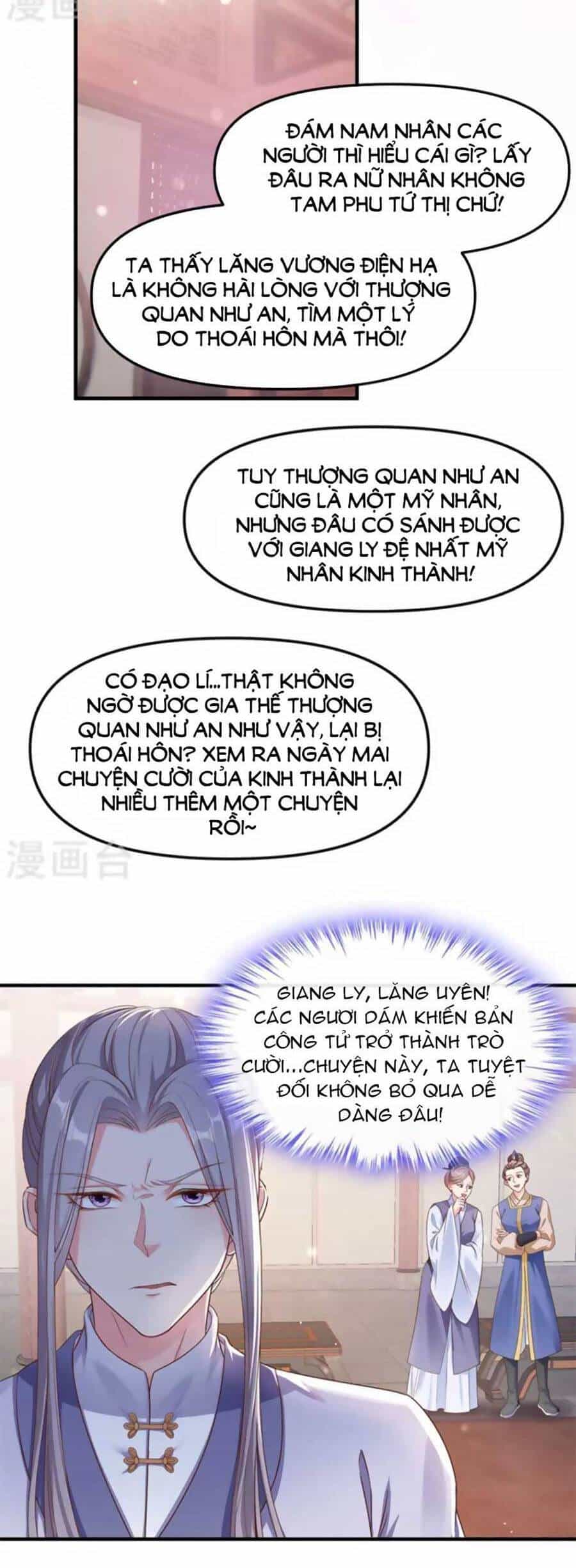 Hệ Thống Xuyên Nhanh: Ác Nam Không Dễ Chọc - Chương 93 - ảnh 18