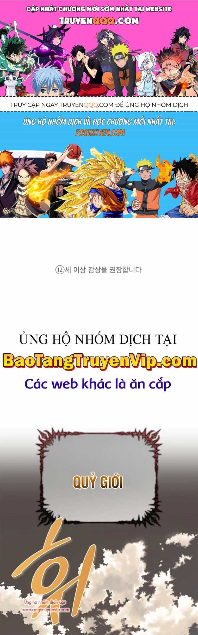 Healer Cấp S Chữa Trị Cho Quái Vật - Chương 0 - ảnh 1
