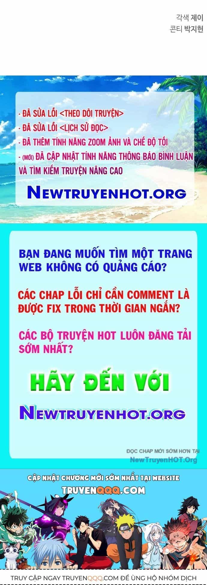 Healer Cấp S Chữa Trị Cho Quái Vật - Chương 14 - ảnh 158