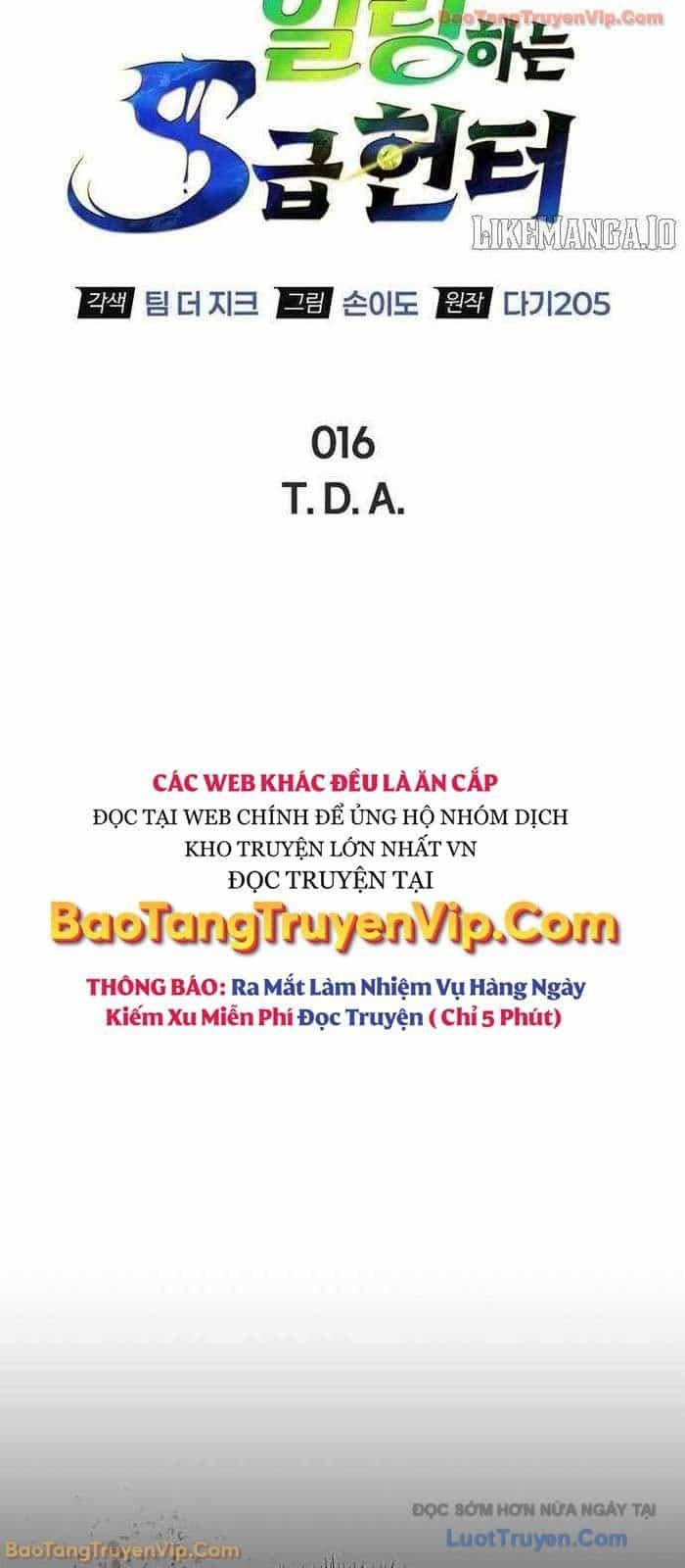 Healer Cấp S Chữa Trị Cho Quái Vật - Chương 16 - ảnh 17