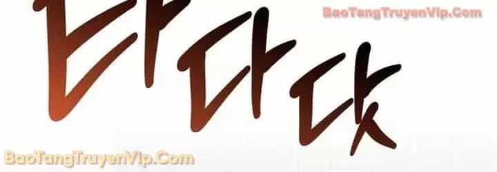 Healer Cấp S Chữa Trị Cho Quái Vật - Chương 34 - ảnh 33
