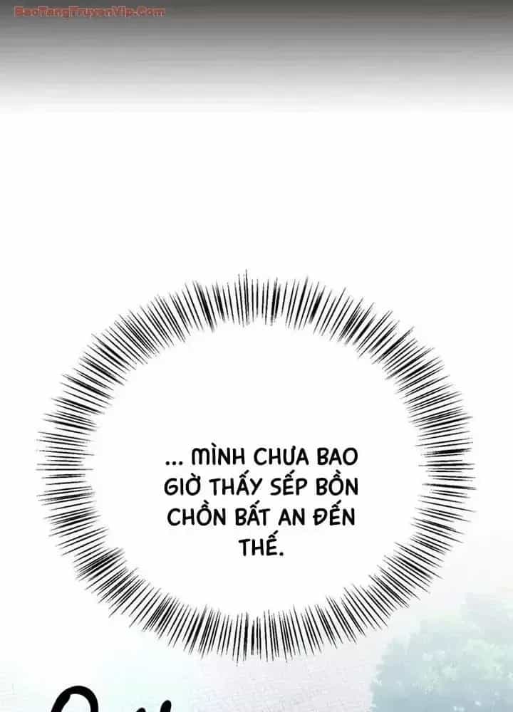 Healer Cấp S Chữa Trị Cho Quái Vật - Chương 43 - ảnh 16