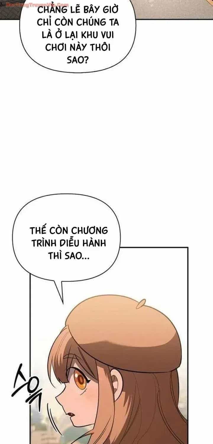 Healer Cấp S Chữa Trị Cho Quái Vật - Chương 44 - ảnh 71