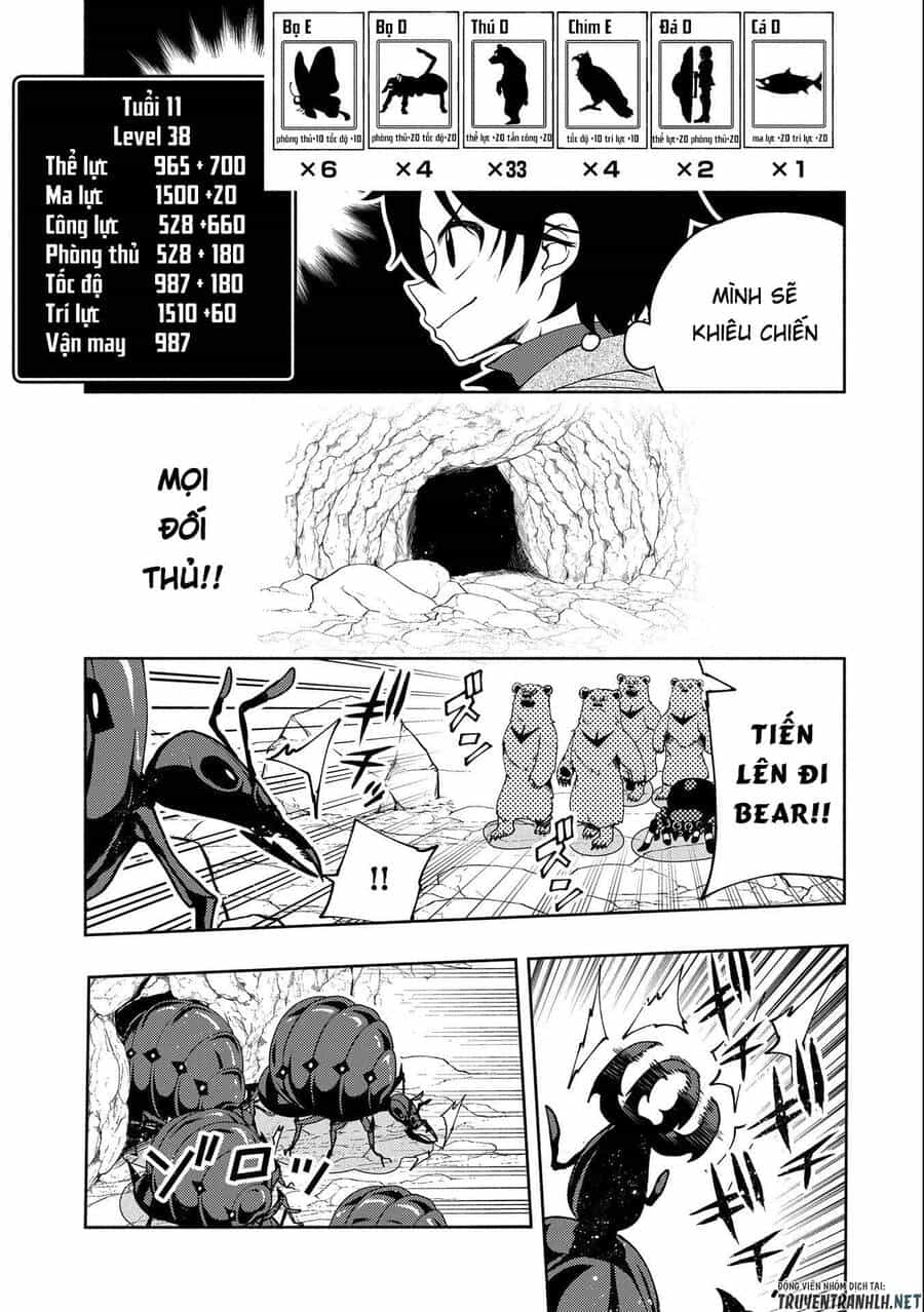 Hell Mode: Yarikomi Suki No Gamer Wa Hai Settei No Isekai De Musou Suru - Chương 16 - ảnh 19