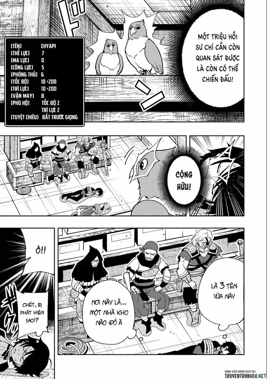 Hell Mode: Yarikomi Suki No Gamer Wa Hai Settei No Isekai De Musou Suru - Chương 18 - ảnh 17