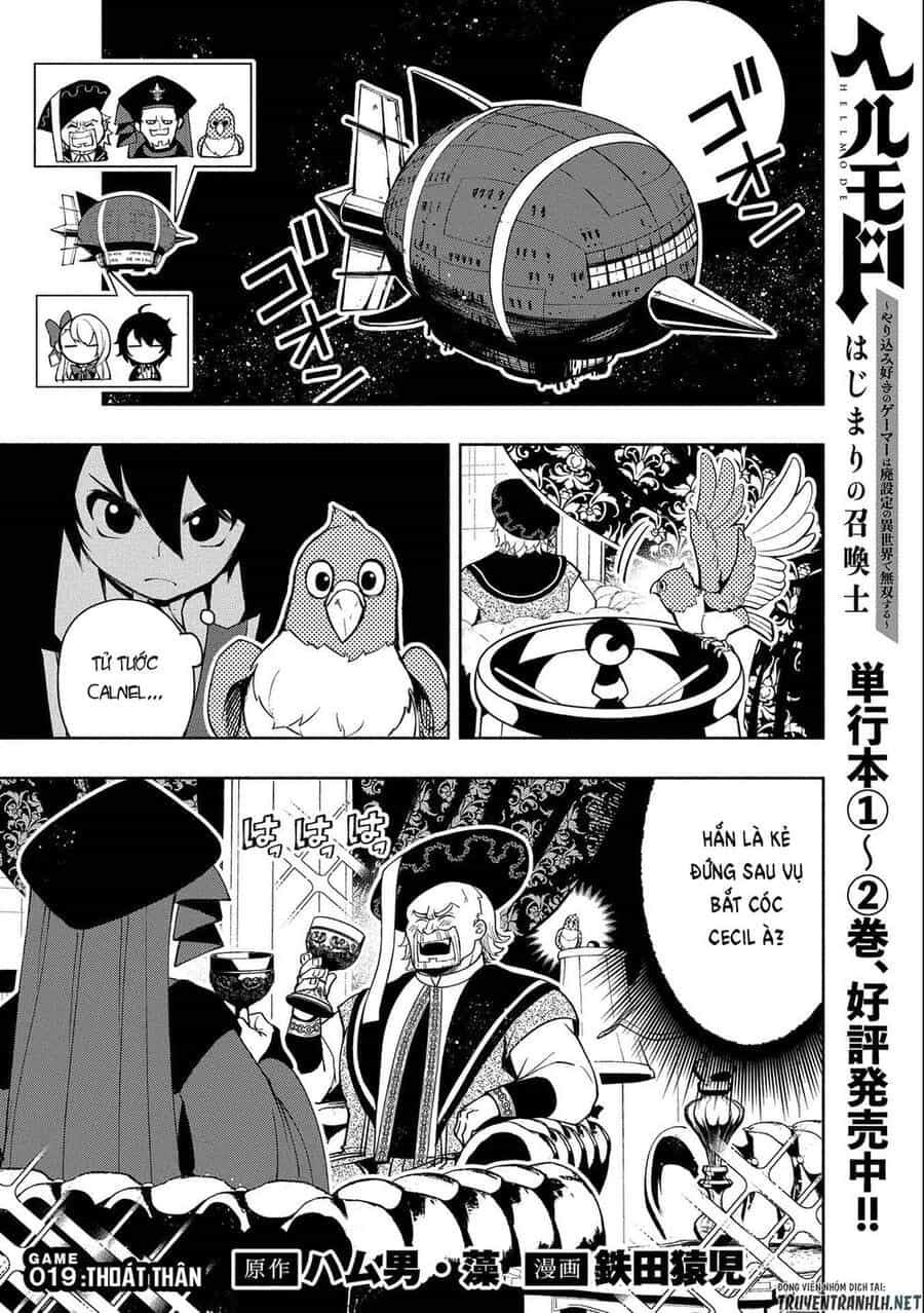 Hell Mode: Yarikomi Suki No Gamer Wa Hai Settei No Isekai De Musou Suru - Chương 19 - ảnh 3