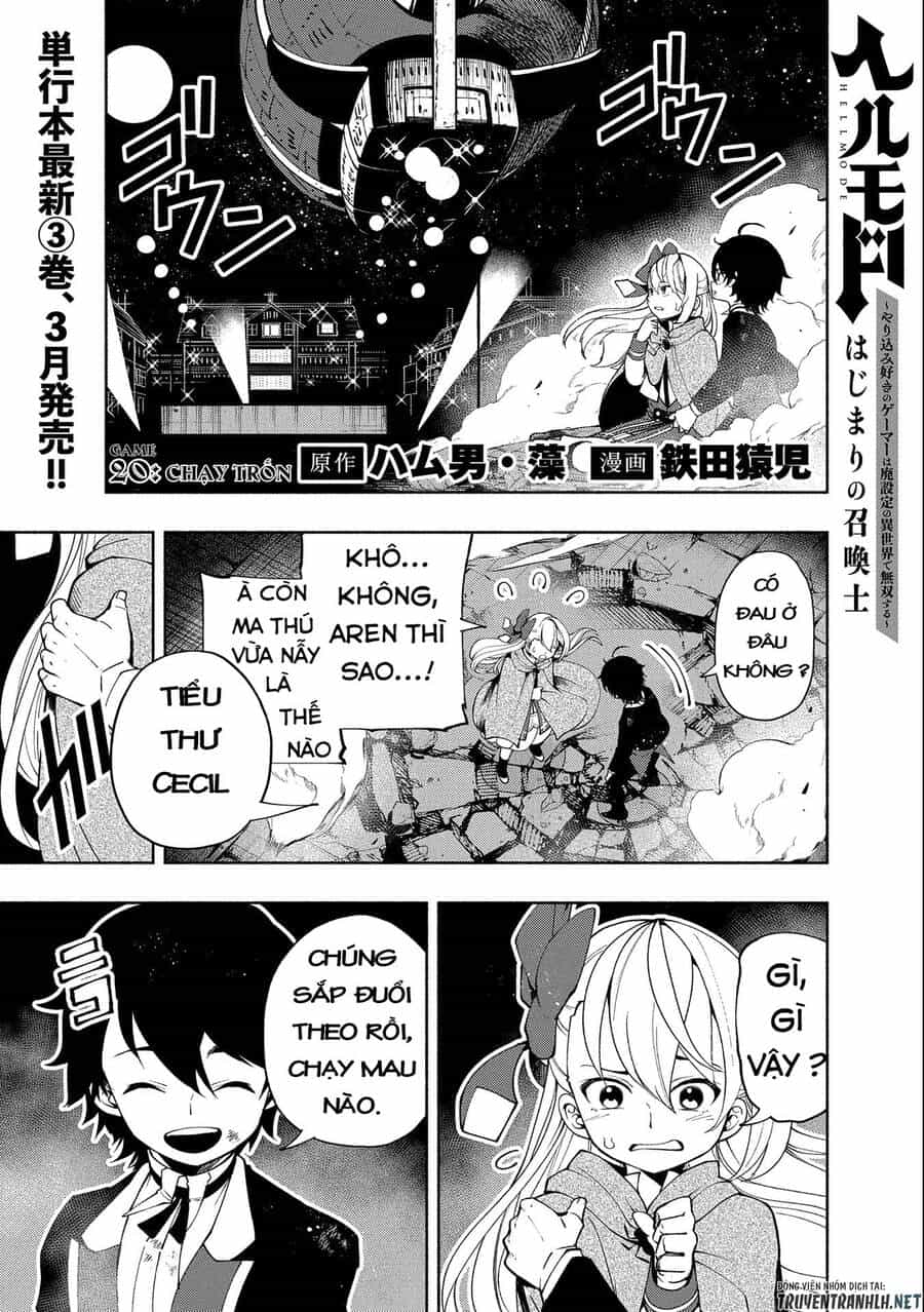 Hell Mode: Yarikomi Suki No Gamer Wa Hai Settei No Isekai De Musou Suru - Chương 20 - ảnh 3