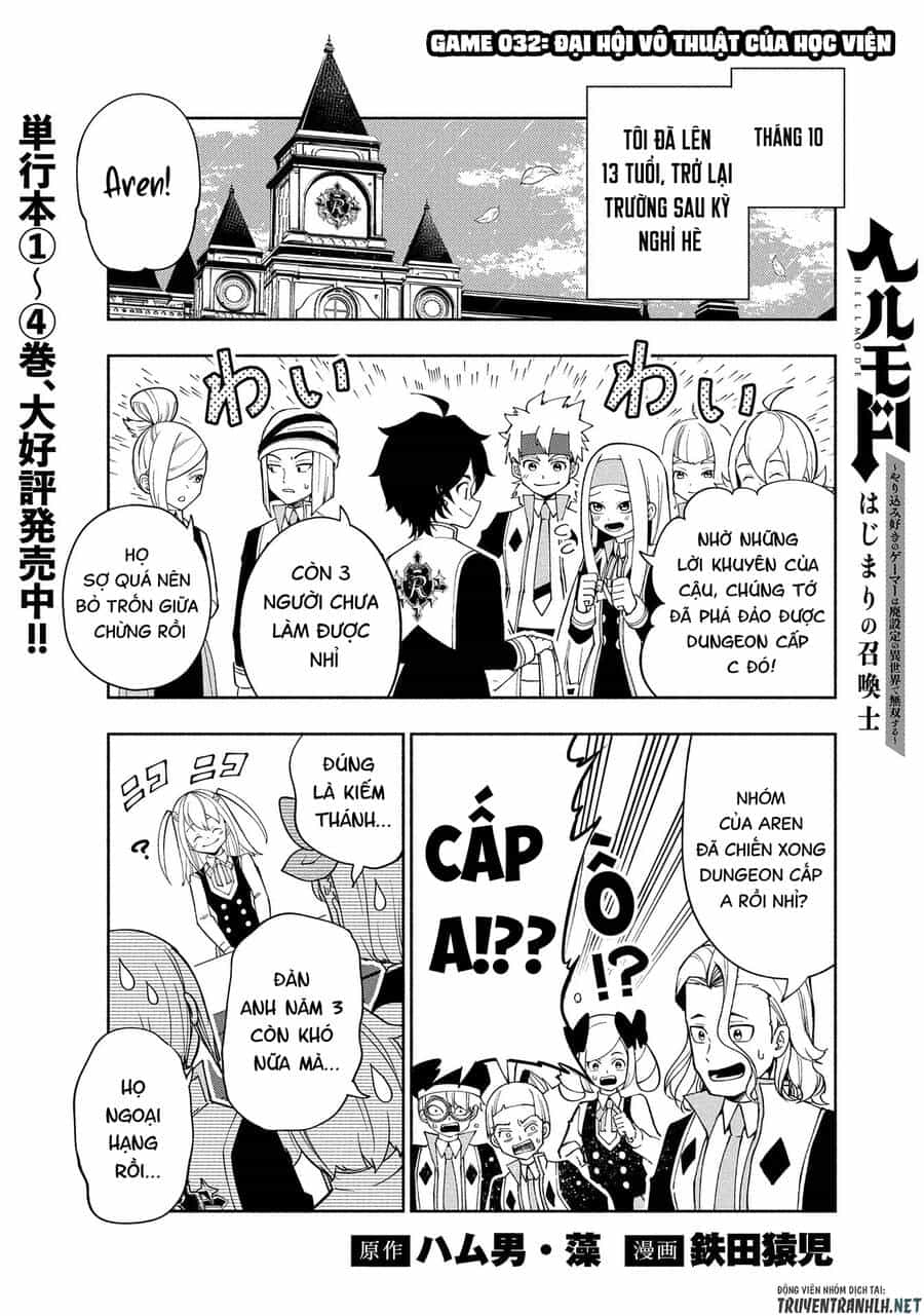 Hell Mode: Yarikomi Suki No Gamer Wa Hai Settei No Isekai De Musou Suru - Chương 32 - ảnh 3