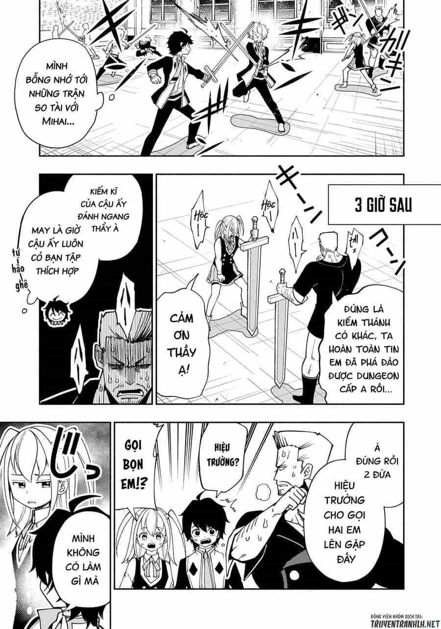 Hell Mode: Yarikomi Suki No Gamer Wa Hai Settei No Isekai De Musou Suru - Chương 32 - ảnh 5