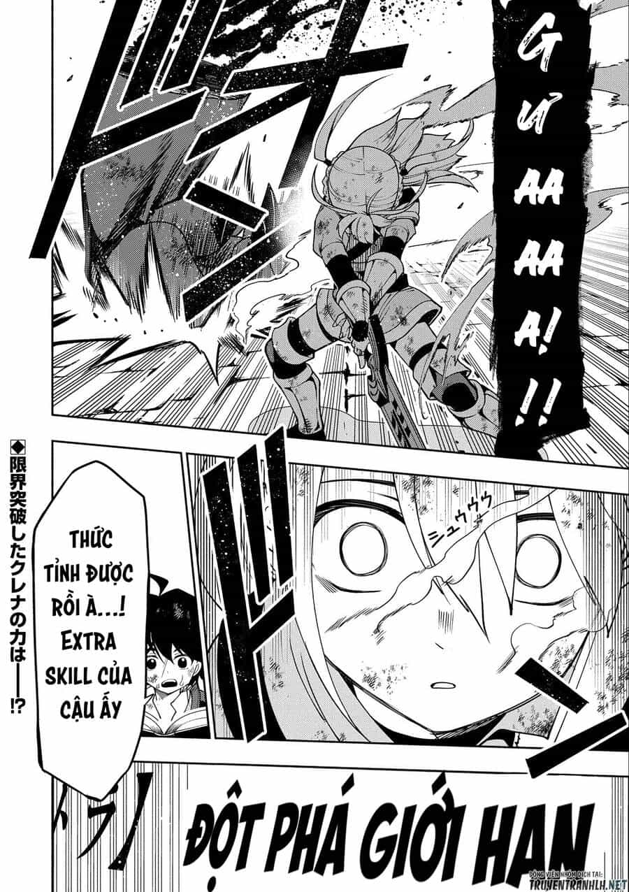 Hell Mode: Yarikomi Suki No Gamer Wa Hai Settei No Isekai De Musou Suru - Chương 33 - ảnh 26