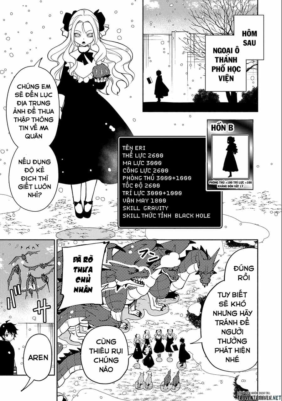 Hell Mode: Yarikomi Suki No Gamer Wa Hai Settei No Isekai De Musou Suru - Chương 41 - ảnh 7