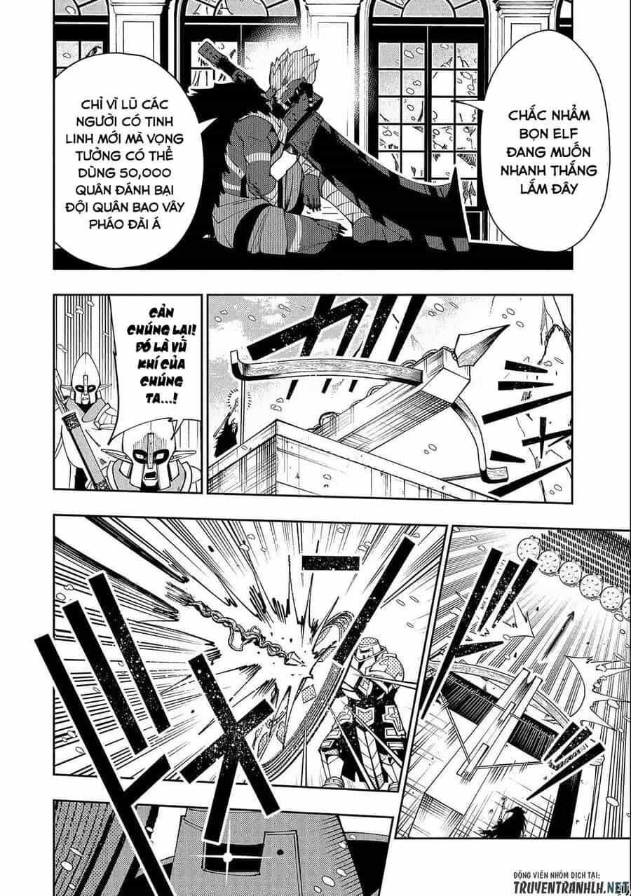Hell Mode: Yarikomi Suki No Gamer Wa Hai Settei No Isekai De Musou Suru - Chương 45 - ảnh 16
