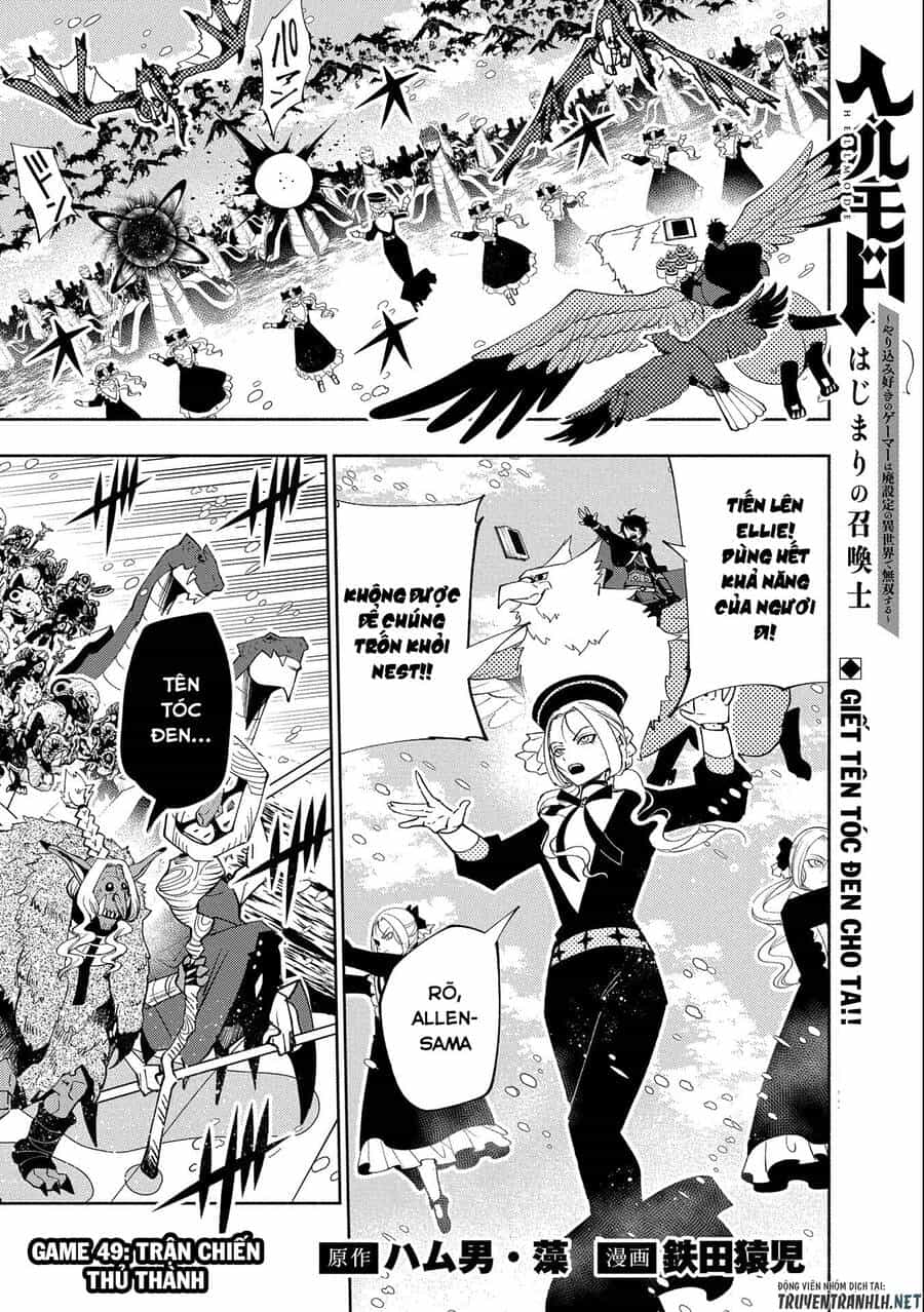 Hell Mode: Yarikomi Suki No Gamer Wa Hai Settei No Isekai De Musou Suru - Chương 49 - ảnh 3