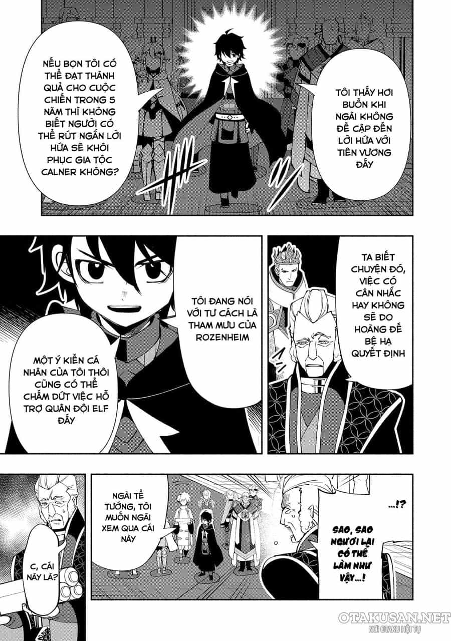 Hell Mode: Yarikomi Suki No Gamer Wa Hai Settei No Isekai De Musou Suru - Chương 55 - ảnh 14
