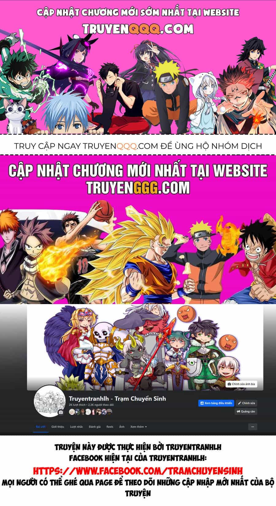 Hell Mode: Yarikomi Suki No Gamer Wa Hai Settei No Isekai De Musou Suru - Chương 64 - ảnh 1